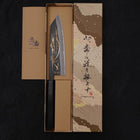 Bunka Blue Steel #2 Kurouchi Chokin "Welle An Fuji" Büffelhorn und Ebenholz Griff 175mm-[Musashi]-[Japan-Küchenmesser]