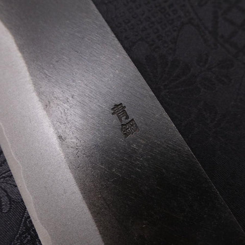 Bunka Blue Steel #2 Kurouchi Chokin "Welle An Fuji" Büffelhorn und Ebenholz Griff 175mm-[Musashi]-[Japan-Küchenmesser]