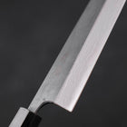 Bunka Blue Steel #2 Kurouchi Damascus White Urushi Handle 165mm (6.5”)-[Musashi]-[Japan-Küchenmesser]
