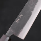 Bunka Blue Steel #2, Kurouchi Ebenholz Griff, 165mm-[Musashi]-[Japan-Küchenmesser]