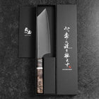 Bunka Blue Super Poliert Ahornholz Griff 180mm-[Musashi]-[Japan-Küchenmesser]