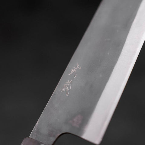 Bunka Blue Steel #1 Kurouchi Stainless Clad Ebony Handle 190mm