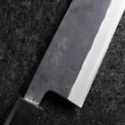 Bunka Edelstahlummantelung Blue Steel #2 Kurouchi Grüner Urushi Griff 170mm-[Musashi]-[Japan-Küchenmesser]