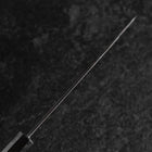 Bunka Edelstahlummantelung Blue Steel #2 Kurouchi Grüner Urushi Griff 170mm-[Musashi]-[Japan-Küchenmesser]