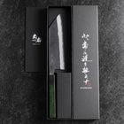 Bunka Edelstahlummantelung Blue Steel #2 Kurouchi Grüner Urushi Griff 170mm-[Musashi]-[Japan-Küchenmesser]