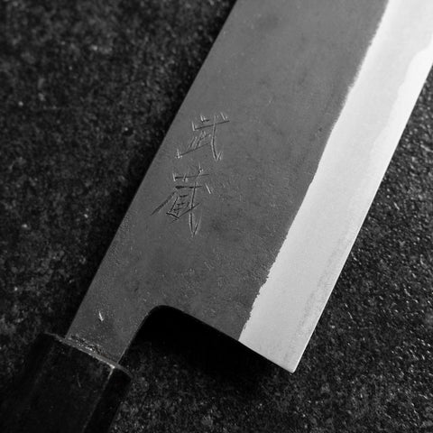 Bunka Edelstahlummantelung Blue Steel #2 Kurouchi Lila Urushi Griff 170mm-[Musashi]-[Japan-Küchenmesser]