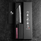 Bunka Edelstahlummantelung Blue Steel #2 Kurouchi Lila Urushi Griff 170mm-[Musashi]-[Japan-Küchenmesser]