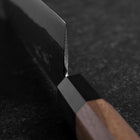 Bunka Edelstahlummantelung Blue Steel #2 Kurouchi Walnussholz Griff 165mm-[Musashi]-[Japan-Küchenmesser]