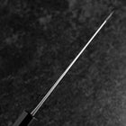 Bunka Edelstahlummantelung Blue Steel #2 Kurouchi Walnussholz Griff 165mm-[Musashi]-[Japan-Küchenmesser]