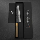 Bunka Edelstahlummantelung Blue Steel #2 Kurouchi Walnussholz-Zelkove Griff 180mm-[Musashi]-[Japan-Küchenmesser]