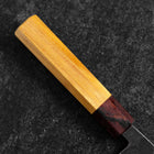 Bunka Edelstahlummantelung Blue Steel #2 Kurouchi Zelkove Griff 180mm-[Musashi]-[Japan-Küchenmesser]