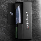 Bunka Edelstahlummantelung Blue Super Kurouchi Grüner Urushi Griff 170mm-[Musashi]-[Japan-Küchenmesser]