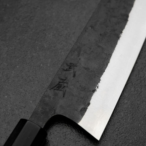 Bunka Edelstahlummantelung White Steel #2 Kurouchi Büffelhorn und Magnolienholz Griff 170mm-[Musashi]-[Japan-Küchenmesser]