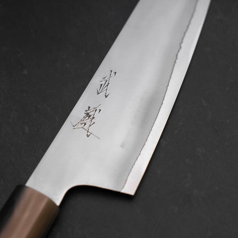 Bunka HAP-40 Bokashi Doppelter Büffelhorn-Kappe und Magnolienholz Griff 165mm-[Musashi]-[Japan-Küchenmesser]
