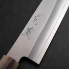 Bunka HAP-40 Poliert Doppelter Büffelhorn-Kappe und Magnolienholz Griff 165mm-[Musashi]-[Japan-Küchenmesser]