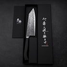 Bunka SG-2 Black Damascus Western Ebony Handle 180mm (7”)-[Musashi]-[Japan-Küchenmesser]