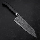 Bunka SG-2 Black Damascus Western Ebony Handle 180mm (7”)-[Musashi]-[Japan-Küchenmesser]