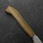 Bunka SG-2 Damast Westlicher Goldener Ebenholz Griff 180mm-[Musashi]-[Japan-Küchenmesser]