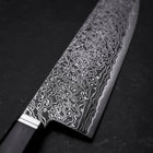 Bunka SG-2 Kurozome Damast Ebenholz Griff 180mm-[Musashi]-[Japan-Küchenmesser]