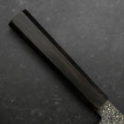Bunka SG-2 Schwarzer Nickel Damast Ebenholz Griff 180mm-[Musashi]-[Japan-Küchenmesser]