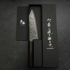 Bunka SG-2 Schwarzer Nickel Damast Ebenholz Griff 180mm-[Musashi]-[Japan-Küchenmesser]