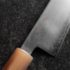 Bunka SLD Kagami Hell-Rosa Büffelhorn und Walnussholz Griff 170mm-[Musashi]-[Japan-Küchenmesser]