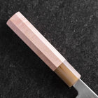 Bunka SLD Kagami Hell-Rosa Büffelhorn und Walnussholz Griff 170mm-[Musashi]-[Japan-Küchenmesser]