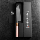 Bunka SLD Kagami Hell-Rosa Büffelhorn und Walnussholz Griff 170mm-[Musashi]-[Japan-Küchenmesser]