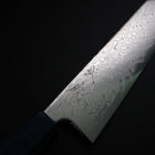 Bunka SLD Wellen Nickel Damast Blauer Urushi Griff 170mm-[Musashi]-[Japan-Küchenmesser]