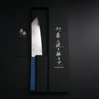 Bunka SLD Wellen Nickel Damast Blauer Urushi Griff 170mm-[Musashi]-[Japan-Küchenmesser]