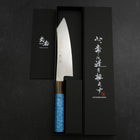 Bunka Silver Steel #3 Damascus Buffalo Turquoise Handle 180mm (7”)-[Musashi]-[Japan-Küchenmesser]
