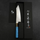 Bunka Silver Steel #3 Damast Büffelhorn-Türkis Griff 180mm-[Musashi]-[Japan-Küchenmesser]