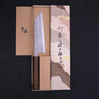 Bunka Silver Steel #3 Nashiji Sumi Urushi Handle 170mm (6.7”)-[Musashi]-[Japanese-Kitchen-Knives]