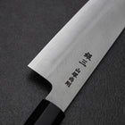 Bunka Silver Steel #3 Poliert Büffelhorn und Walnussholz Griff 155mm-[Musashi]-[Japan-Küchenmesser]