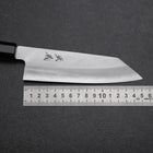 Bunka Silver Steel #3 Poliert Büffelhorn und Walnussholz Griff 155mm-[Musashi]-[Japan-Küchenmesser]