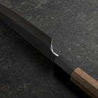 Bunka Silver Steel #3 Poliert Büffelhorn und Walnussholz Griff 170mm-[Musashi]-[Japan-Küchenmesser]