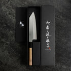 Bunka Silver Steel #3 Poliert Büffelhorn und Walnussholz Griff 170mm-[Musashi]-[Japan-Küchenmesser]