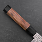 Bunka Silver Steel #3 Tsuchime Damast Walnussholz Griff 150mm-[Musashi]-[Japan-Küchenmesser]