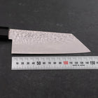Bunka Silver Steel #3 Tsuchime Damast Walnussholz Griff 150mm-[Musashi]-[Japan-Küchenmesser]