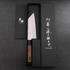 Bunka Silver Steel #3 Tsuchime Damast Walnussholz Griff 150mm-[Musashi]-[Japan-Küchenmesser]