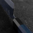 Bunka Stainless Clad Blue Super Kurouchi Blue Urushi Handle 170mm (6.7”)-[Musashi]-[Japan-Küchenmesser]