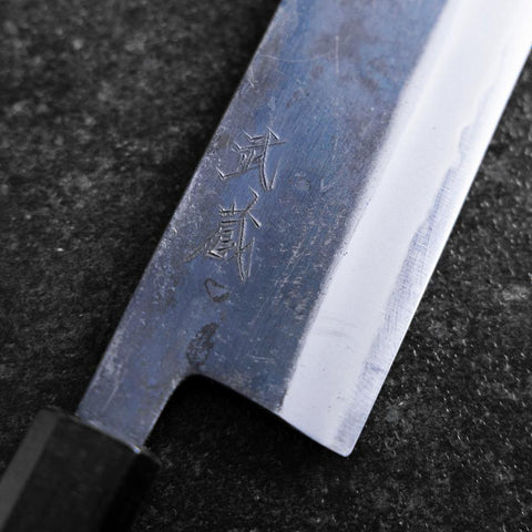 Bunka Stainless Clad Blue Super Kurouchi Green Urushi Handle 170mm (6.7”)-[Musashi]-[Japan-Küchenmesser]