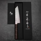 Bunka VG-10 Damascus Brown Birch Handle 165mm-[Musashi]-[Japanese-Kitchen-Knives]