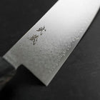 Bunka VG-10 Damascus Gray Birch Handle 180mm (7”)-[Musashi]-[Japan-Küchenmesser]