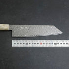 Bunka VG-10 Damascus Ocean White Blue Handle 180mm (7”)-[Musashi]-[Japan-Küchenmesser]