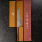 Bunka VG-10 Damast Brauner Birkenholz Griff 180mm-[Musashi]-[Japan-Küchenmesser]
