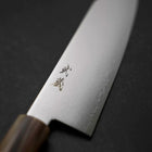 Bunka VG-10 Damast Büffelhorn und Ahorn Griff in Hellem Rosa 180mm-[Musashi]-[Japan-Küchenmesser]