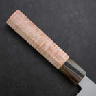 Bunka VG-10 Damast Hellrosa Büffelhorn und Ahornholz Griff 180mm-[Musashi]-[Japan-Küchenmesser]