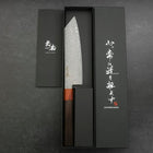Bunka VG-10 Damascus Shitan Ebony Handle 180mm-[Musashi]-[Japanese-Kitchen-Knives]