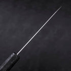 Bunka VG-10 Damast Schwarzer Ishime Griff 180mm-[Musashi]-[Japan-Küchenmesser]